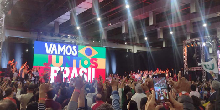 UGT Participa de Lançamento da Chapa Lula/Alckmin